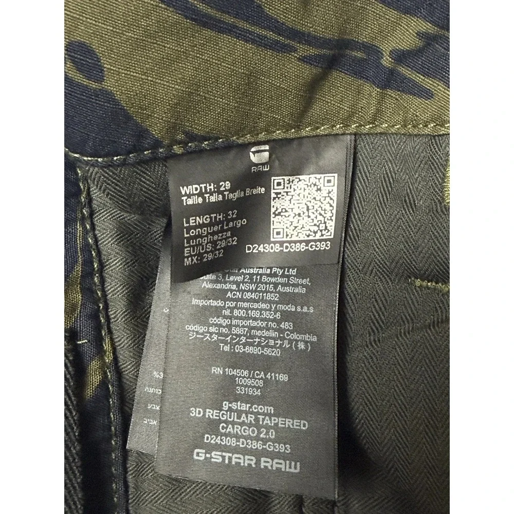 G-STAR RAW Cargo Pants Mens 29x32 Tiger Camo Ripstop‎ Tapered D24308 NEW